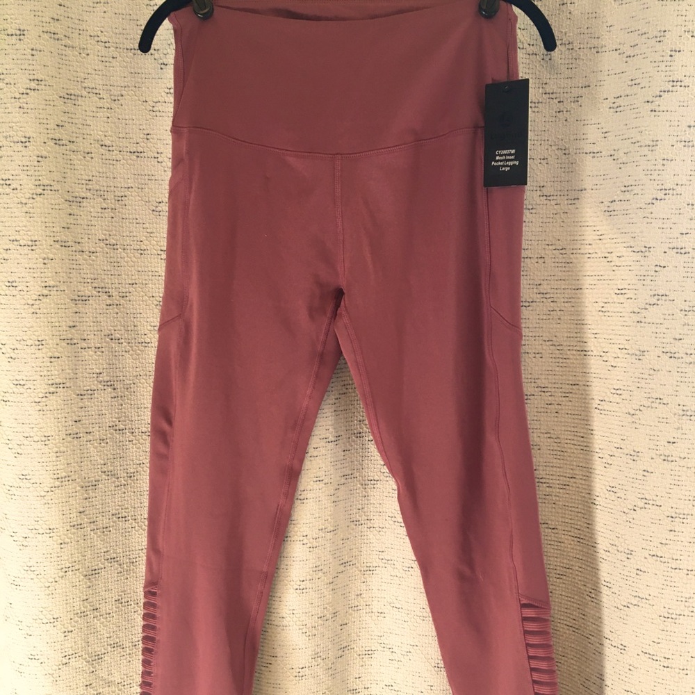 Leg-End Mauve Yoga Pants
